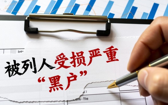 黑户都有哪些小贷款平台可以贷款的