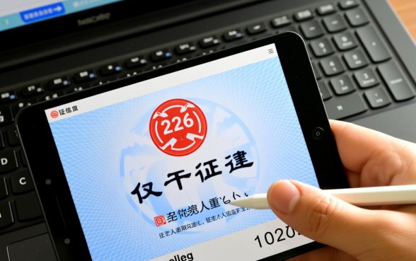 2026年不看征信好下款平台有哪些