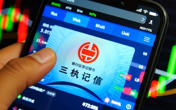 2026年不看征信好下款平台有哪些