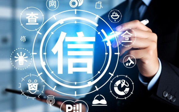 不查征信不看负债的网贷有哪些