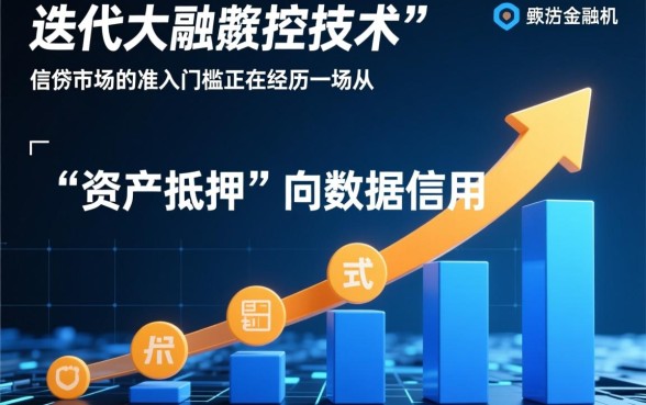 跟宜享花一样容易下的口子2026有哪些