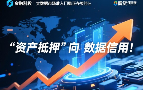 跟宜享花一样容易下的口子2026有哪些