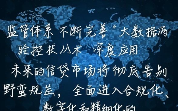 2026年11月份还能下款的口子有哪些