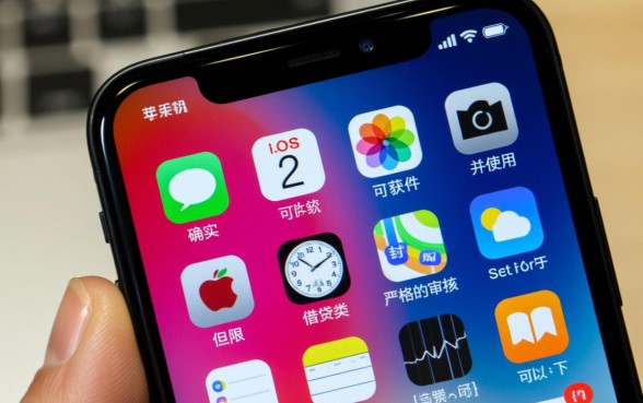 苹果手机能下网贷口子吗,2026最新软件有哪些容易下款 2026最新软件有哪些容易下款