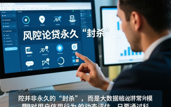 2026申请频繁被风控能下的口子有哪些