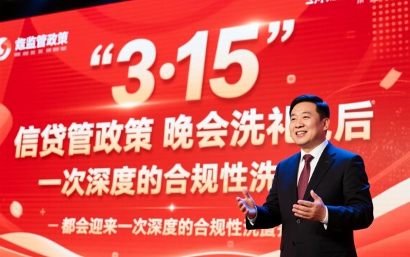 2026年315后还能下款的口子有哪些,2026年急需用钱怎么借 2026年315后还能下款的口子有哪些