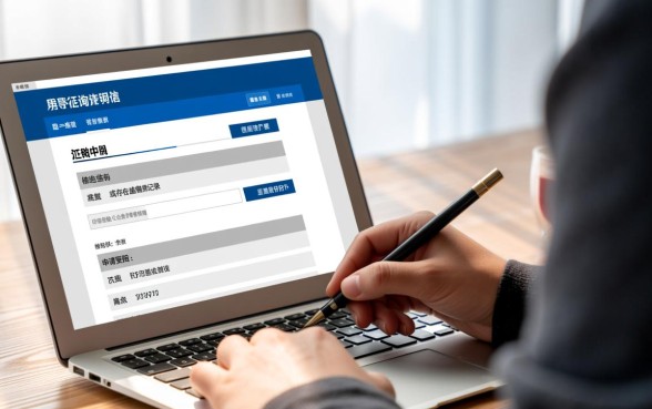 不看征信的平台2026最新有哪些