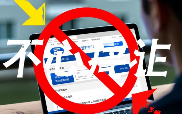 不看征信的平台2026最新有哪些