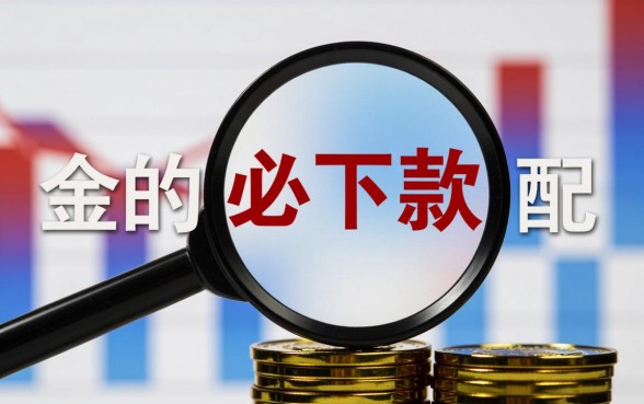 2026年30天必下款的口子链接在哪