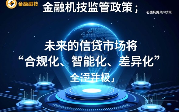 2026年网贷好下款的口子app有哪些
