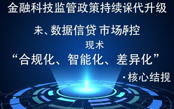 2026年网贷好下款的口子app有哪些