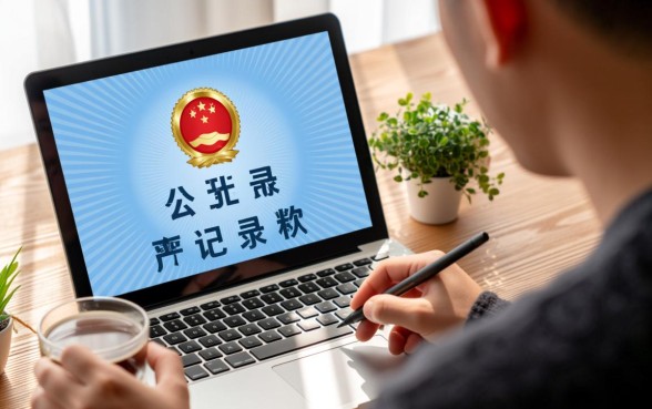 征信黑了有公积金能下款吗