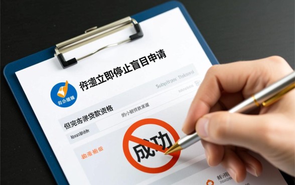 容易下款的网贷口子有哪些