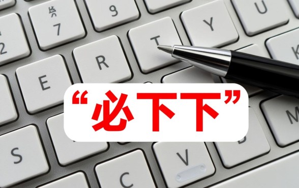 2026必下额度分期口子是真的吗