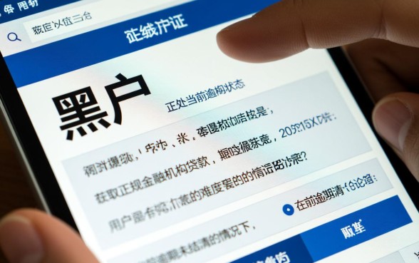 黑户当前逾期还有什么口子可以贷款