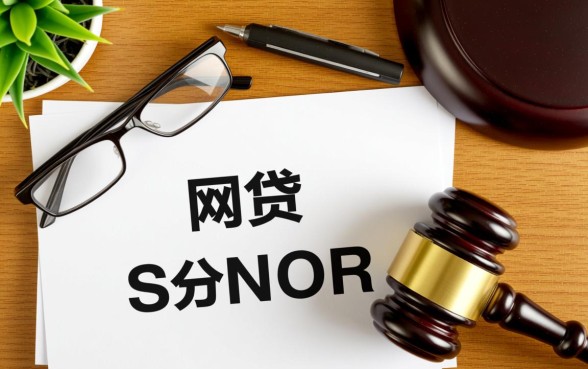 网贷逾期找律师能阻止爆通讯录吗