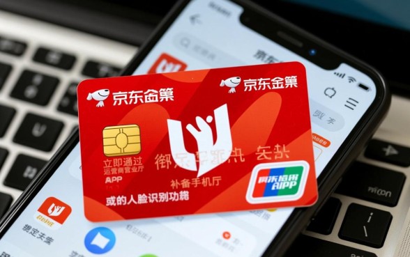 京东白条逾期手机卡不见了怎么办,手机号注销了怎么还款? 京东白条逾期手机卡不见了怎么办