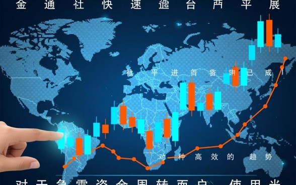 使用米仓下款财务微信号申请贷款靠谱吗