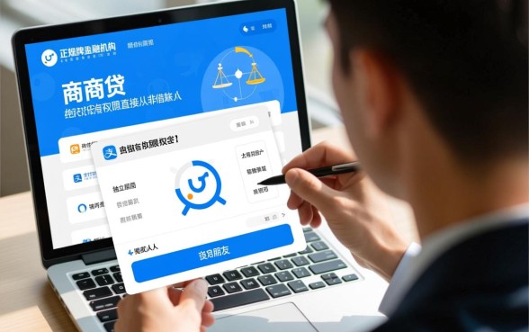 网商贷逾期扣家人朋友的钱怎么办,这种行为违法吗怎么投诉 网商贷逾期扣家人朋友的钱怎么办