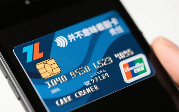 手机副卡会被信用卡催收吗安全吗