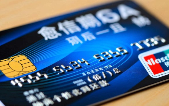 随州信用卡逾期怎样可以停止催收,随州信用卡逾期怎么协商停息挂账 随州信用卡逾期怎样可以停止催收