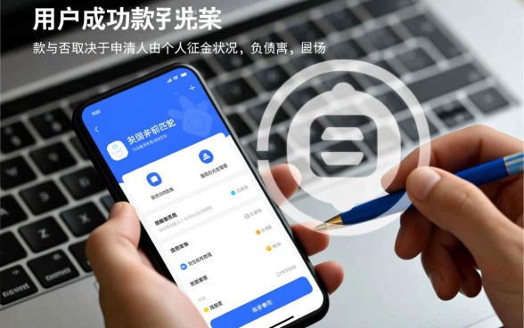 有人已经从有信钱包成功下款了吗