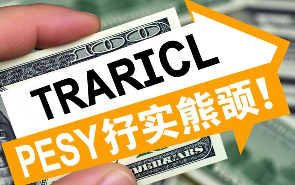 如何快速申请简单下款的小额贷款