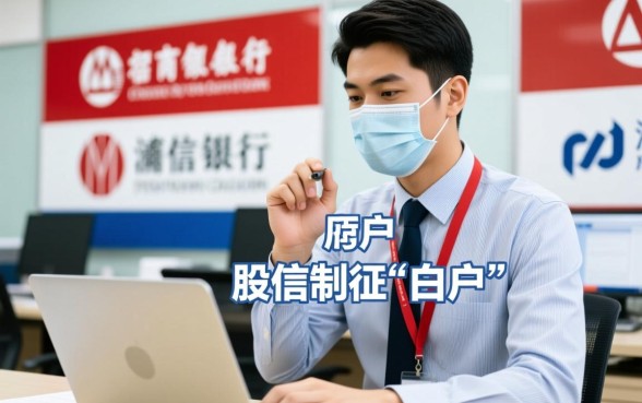 哪家银行的信用卡申请最容易通过