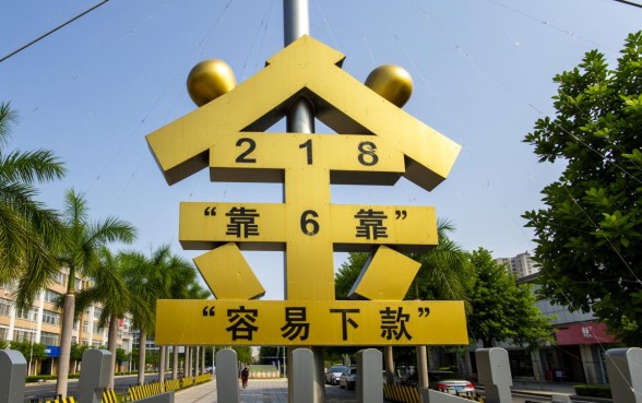 2026最新容易下款口子怎么申请