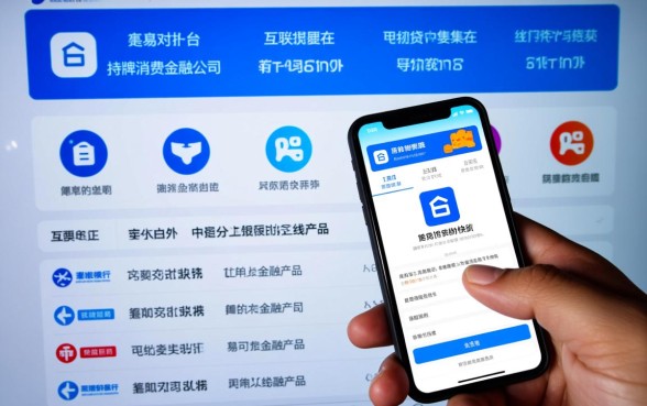 贷款平台最容易下款的是哪个