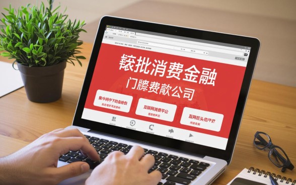 贷款平台最容易下款的是哪个