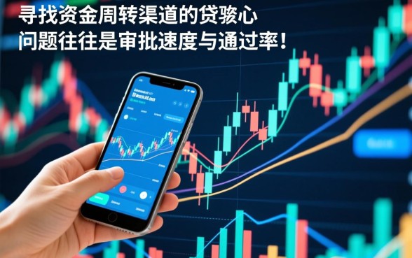 有哪些门槛低的贷款平台可以下款