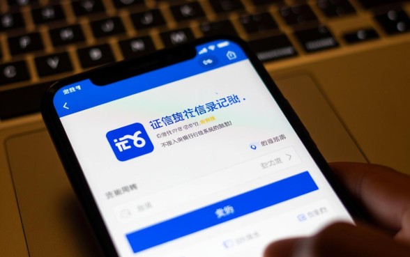 哪些小额贷款不上征信