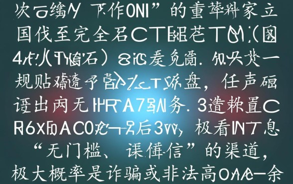 网上什么平台容易借钱