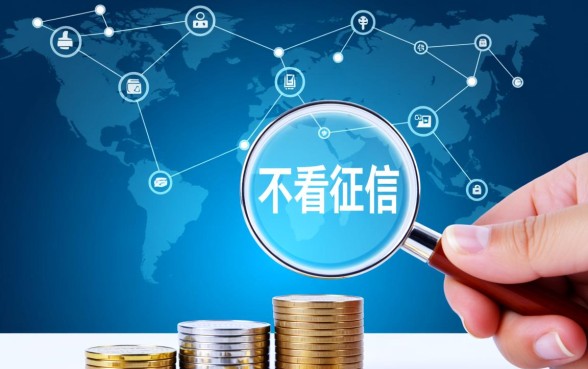 网上什么平台容易借钱