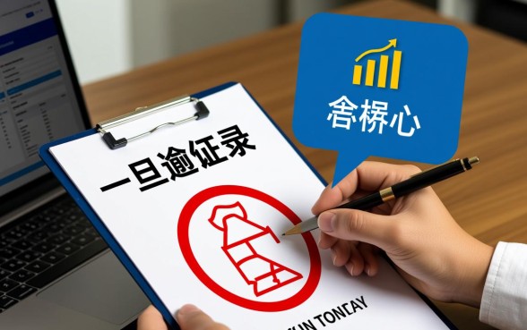 有逾期哪个平台借钱利息最低