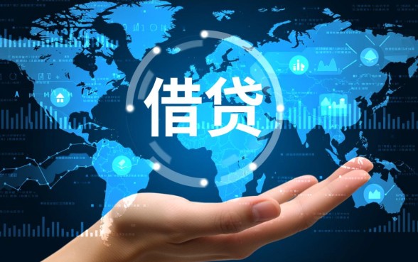 类似青橙山app一样的借钱平台有哪些