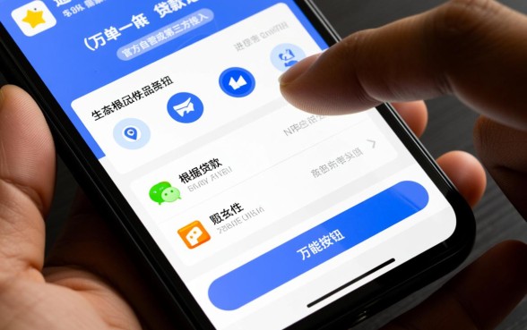 怎么样才能出来详细记录