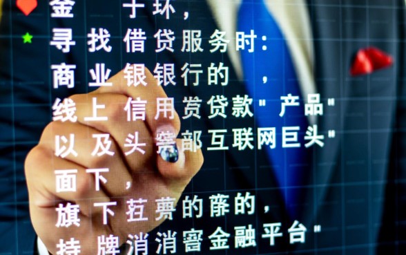 哪个借款平台利息最低最可靠安全