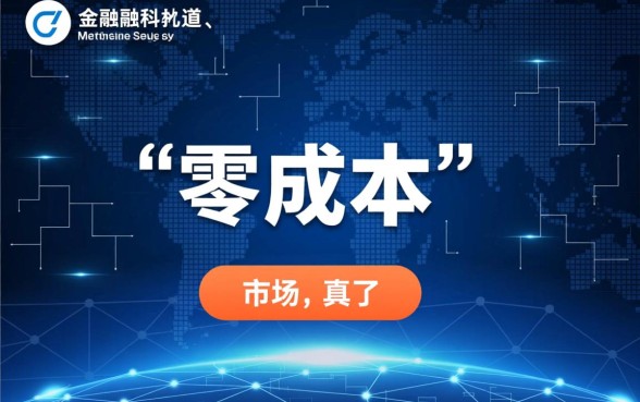 哪里借钱不需要利息的软件有哪些