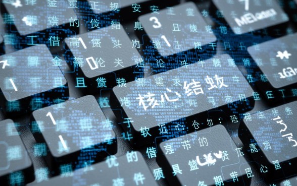 类似新易贷app一样的借钱软件有哪些