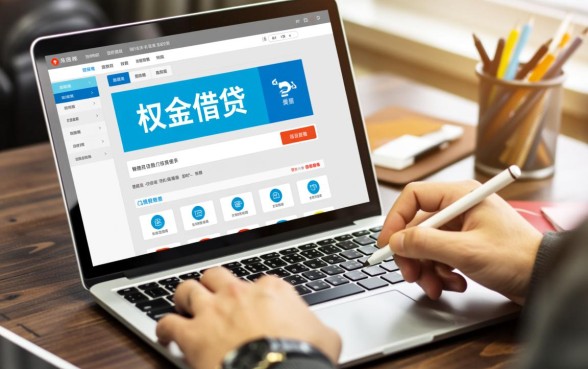 小额度借钱app哪个好不查征信