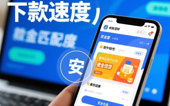 类似赤兔宝app一样的借钱口子有哪些