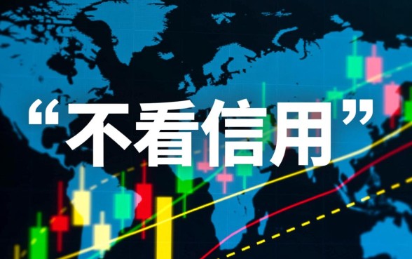 什么网贷不看信用最容易通过审核