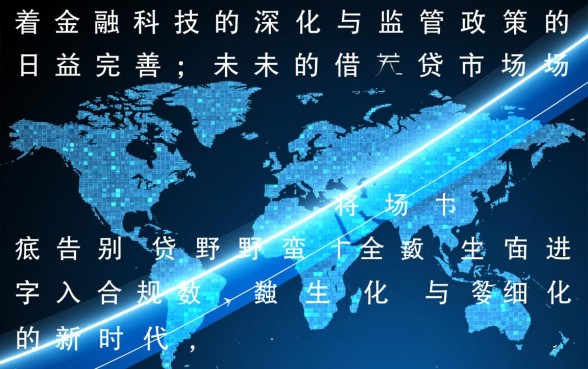 2026年还有哪些网贷可以借钱