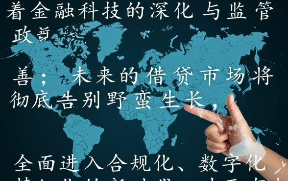 2026年还有哪些网贷可以借钱