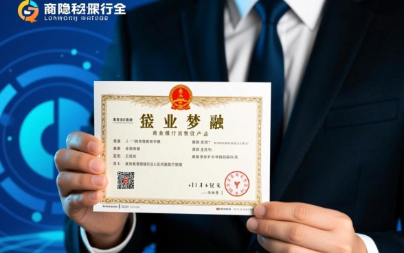 借钱用什么软件比较好安全一点的