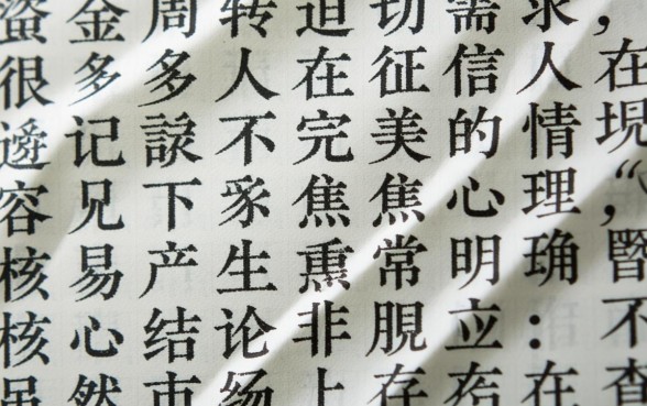 不查征信不上征信的网贷口子急需吗