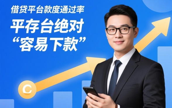 2026年有哪些不用审核秒批的口子