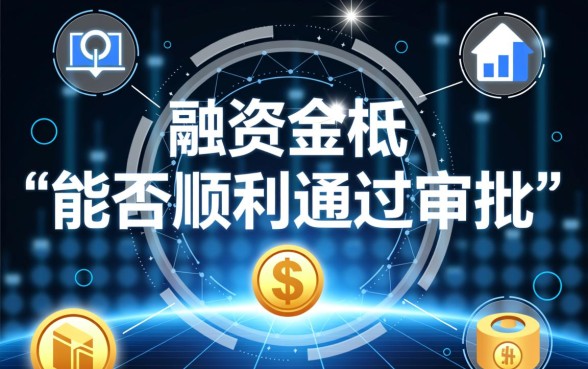 容易放款的小额贷款平台推荐下款